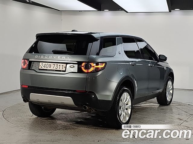 Land Rover Discovery Sport 2015 — photo 4