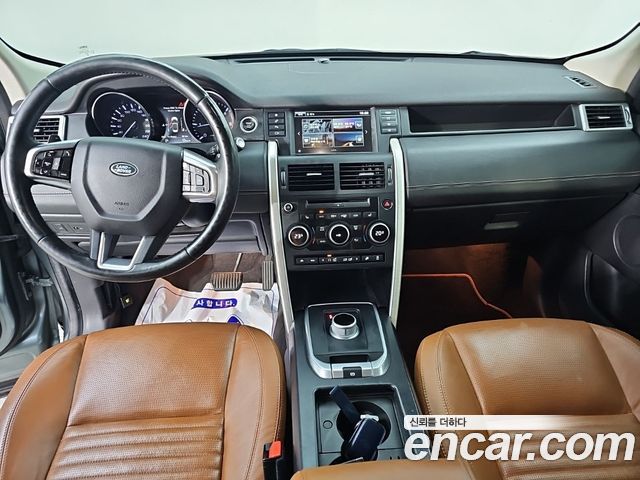 Land Rover Discovery Sport 2015 — photo 5