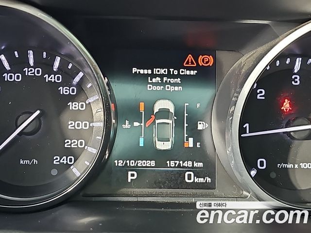 Land Rover Discovery Sport 2015 — photo 7
