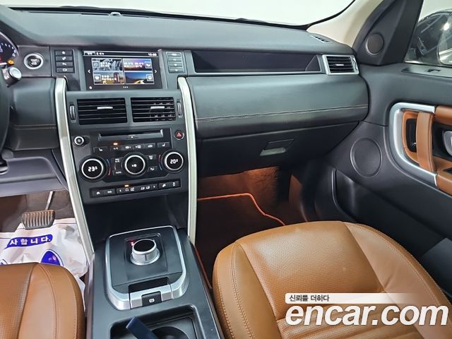 Land Rover Discovery Sport 2015 — photo 10