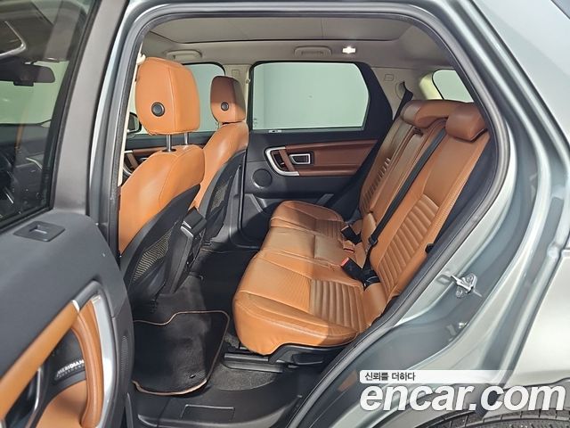 Land Rover Discovery Sport 2015 — photo 12
