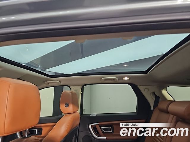 Land Rover Discovery Sport 2015 — photo 13