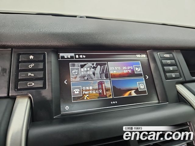 Land Rover Discovery Sport 2015 — photo 14