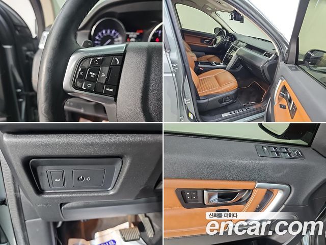 Land Rover Discovery Sport 2015 — photo 17