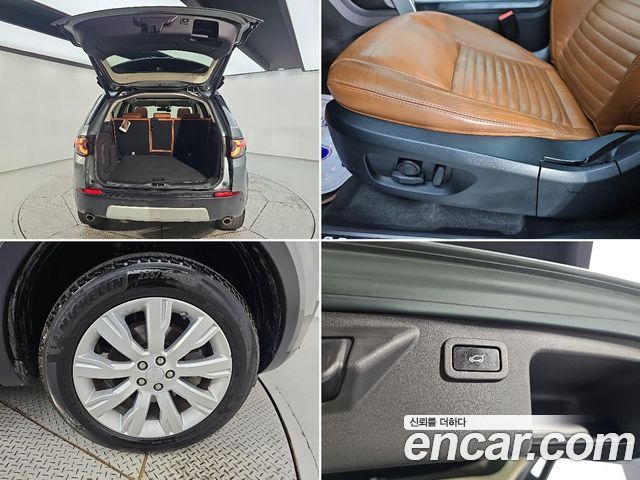 Land Rover Discovery Sport 2015 — photo 18