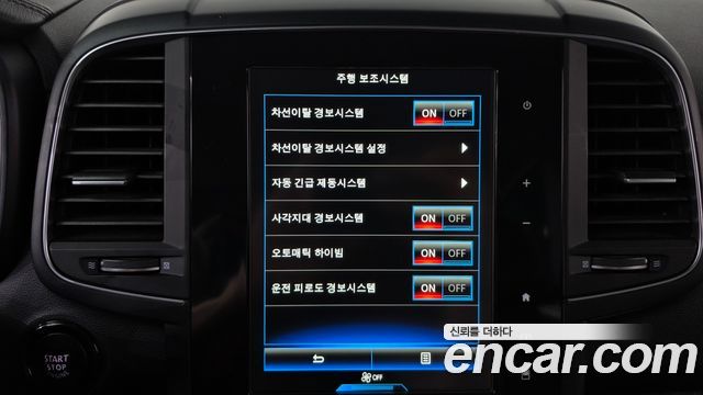 Renault Korea QM6 2019 — photo 31