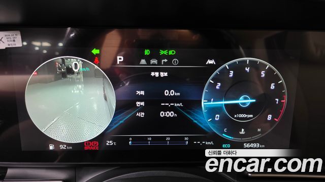 Kia Canival 2023 — photo 11