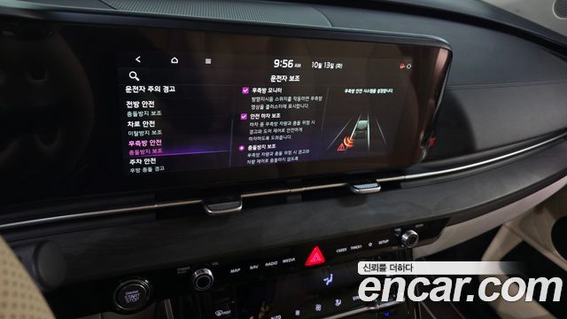 Kia Canival 2023 — photo 22
