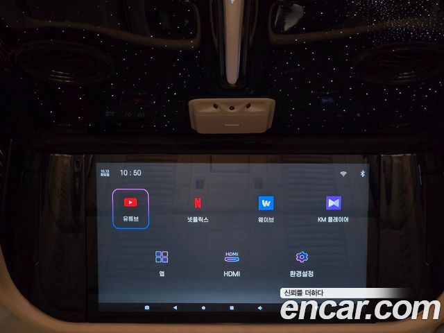 Kia Canival 2023 — photo 32