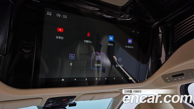 Kia Canival 2023 — photo 38