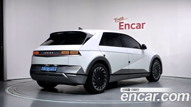 Hyundai Ioniq5 2023 — photo 2