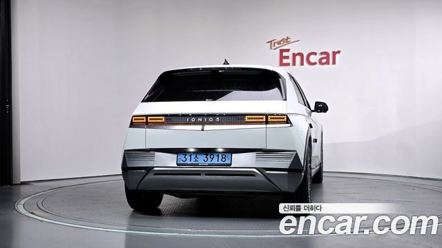Hyundai Ioniq5 2023 — photo 4