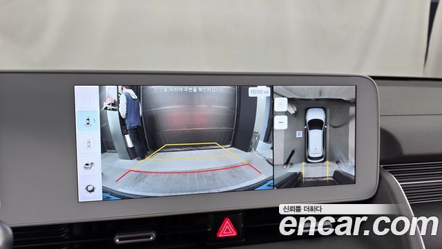 Hyundai Ioniq5 2023 — photo 20