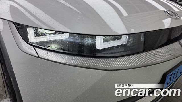 Hyundai Ioniq5 2023 — photo 8