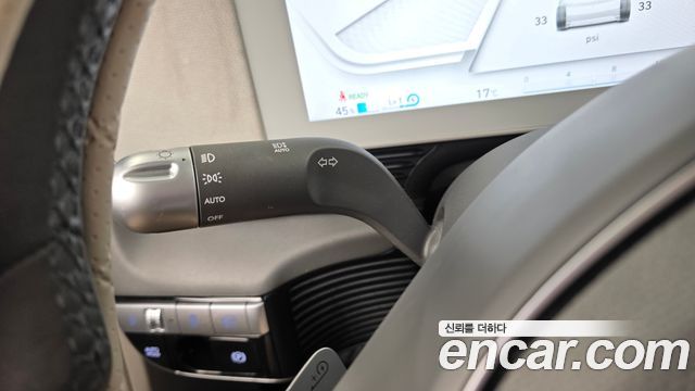 Hyundai Ioniq5 2023 — photo 32