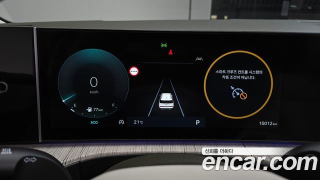 Hyundai Santafe 2025 — photo 11