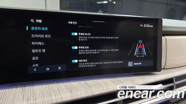 Hyundai Santafe 2025 — photo 34