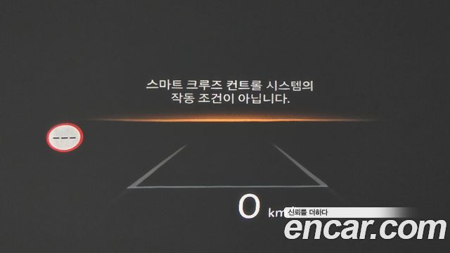 Hyundai Santafe 2025 — photo 40