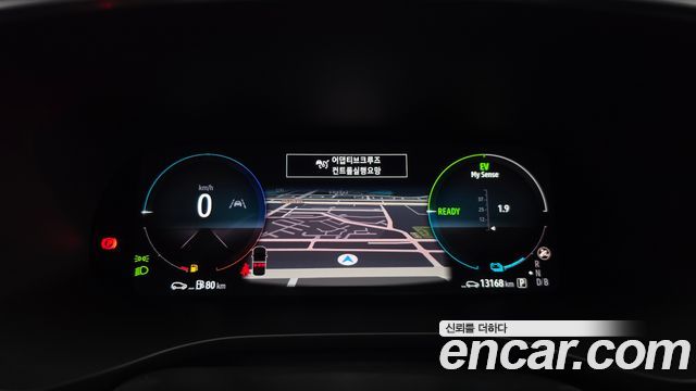 Renault Korea Arkana 2025 — photo 11