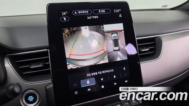 Renault Korea Arkana 2025 — photo 23