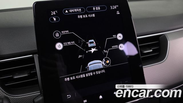 Renault Korea Arkana 2025 — photo 24