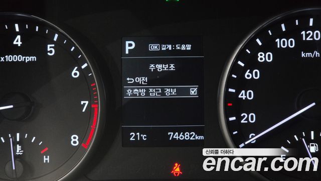 Hyundai i30 2018 — photo 16