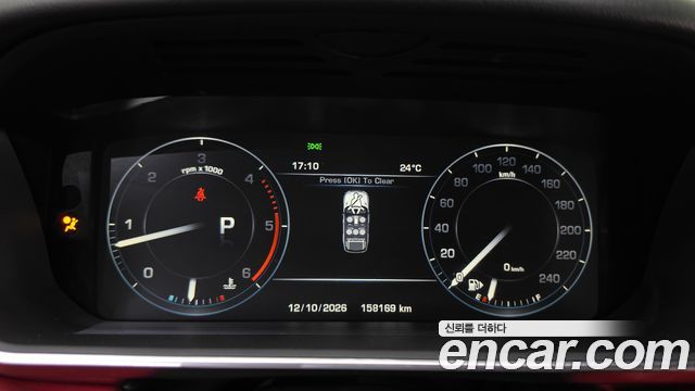 Land Rover Range Rover Sport 2014 — photo 11