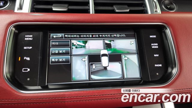 Land Rover Range Rover Sport 2014 — photo 21