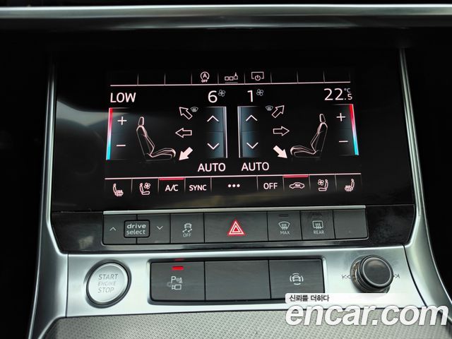 Audi A6 2020 — photo 8