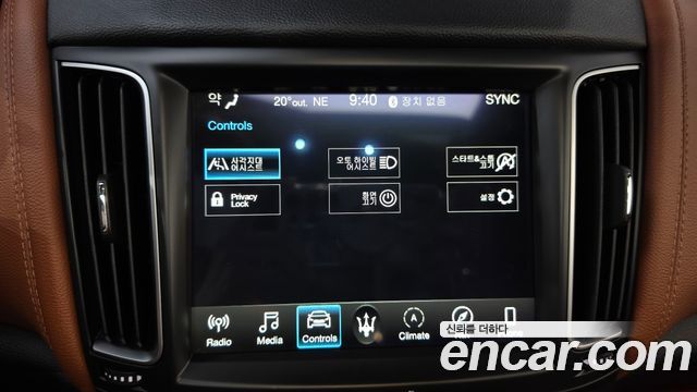 Maserati Levante 2019 — photo 32