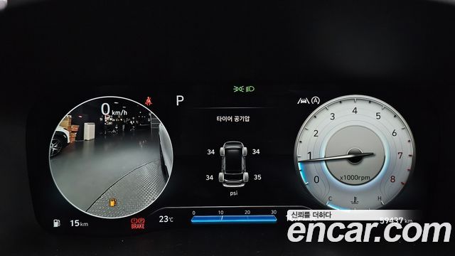 Hyundai Santafe 2021 — photo 11