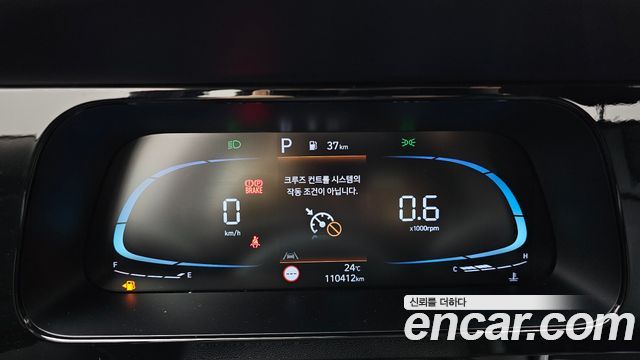 Hyundai AVANTE 2024 — photo 8