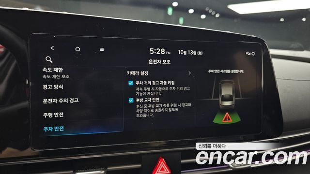 Hyundai AVANTE 2024 — photo 16