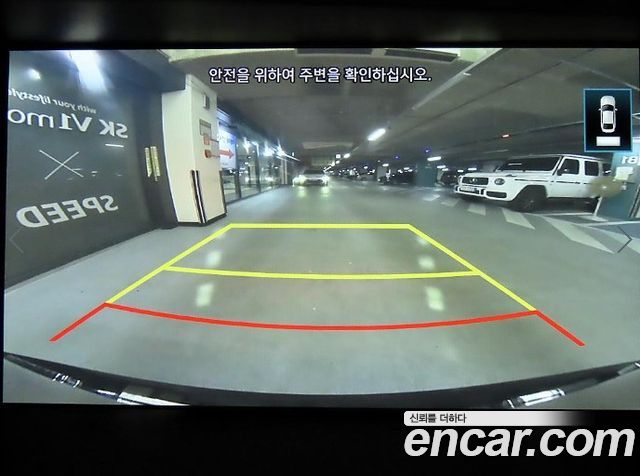 Genesis G90 2019 — photo 15