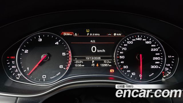 Audi A6 2014 — photo 11