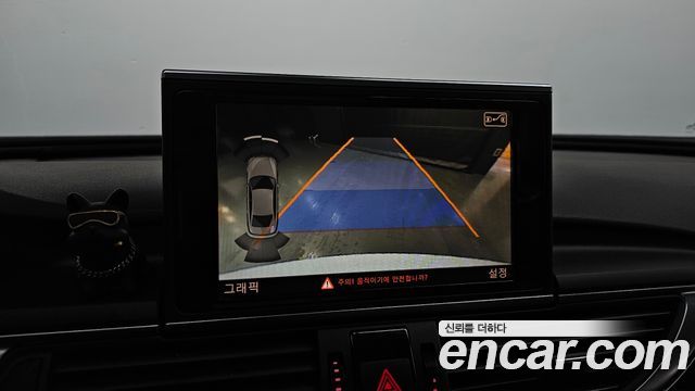 Audi A6 2014 — photo 20