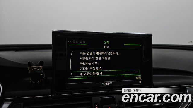 Audi A6 2014 — photo 22