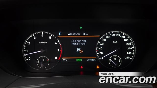 Genesis EQ900 2016 — photo 11