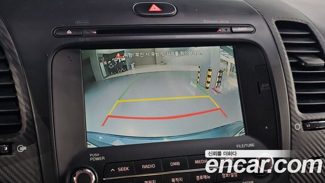 Kia K3 2015 — photo 15