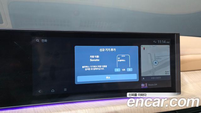 Hyundai Sonata 2024 — photo 35