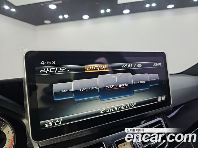Mercedes-Benz E-Class 2016 — photo 14