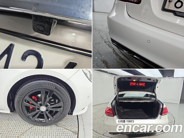 Mercedes-Benz E-Class 2016 — photo 19
