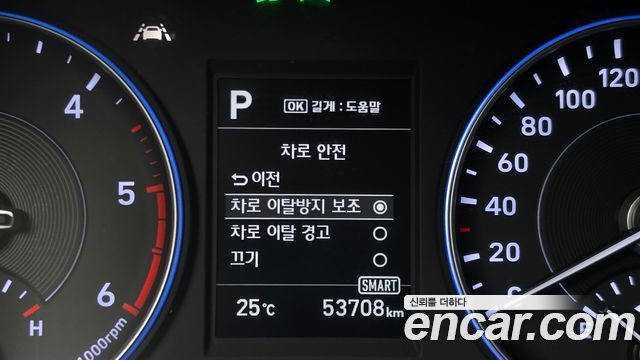 Hyundai Palisade 2022 — photo 11