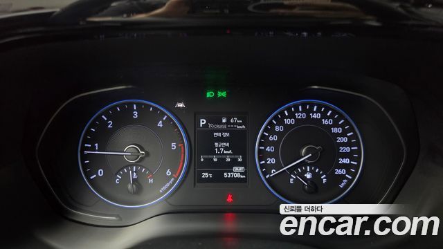 Hyundai Palisade 2022 — photo 25