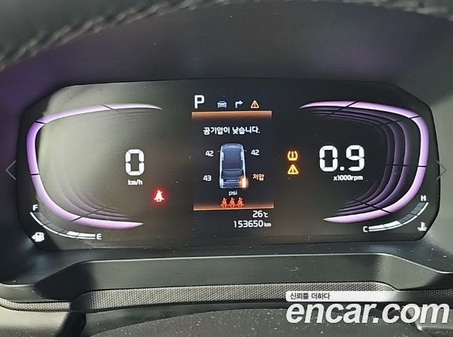 Kia RAY 2023 — photo 6