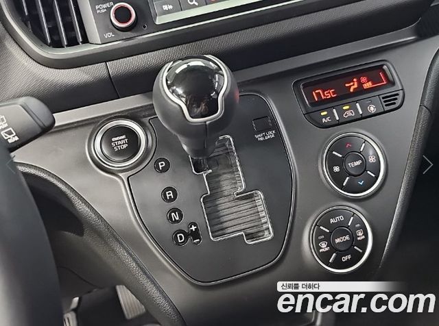 Kia RAY 2023 — photo 8