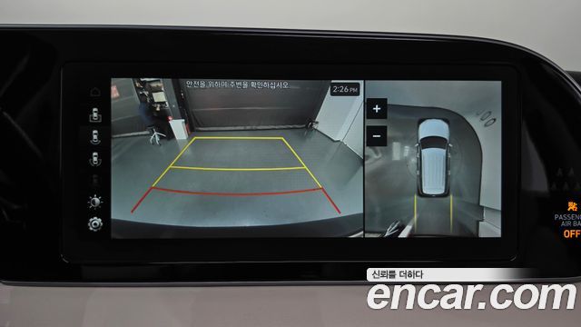 Hyundai Palisade 2022 — photo 20