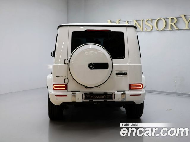 Mercedes-Benz G-Class 2024 — photo 4