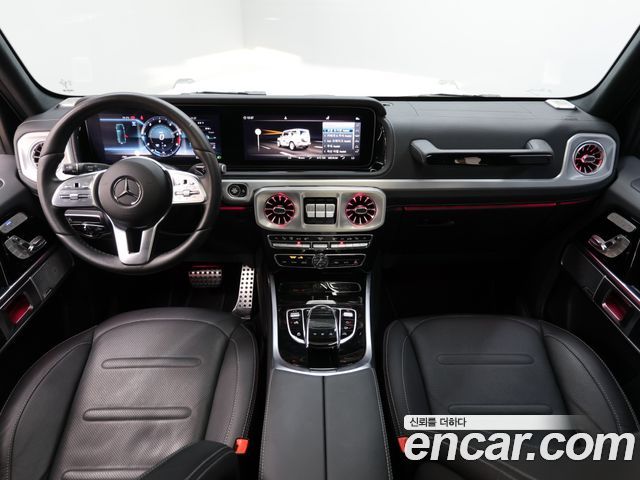 Mercedes-Benz G-Class 2024 — photo 7