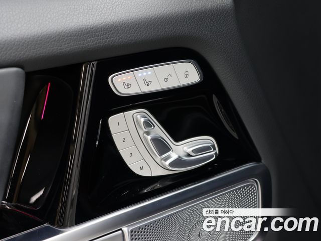 Mercedes-Benz G-Class 2024 — photo 9
